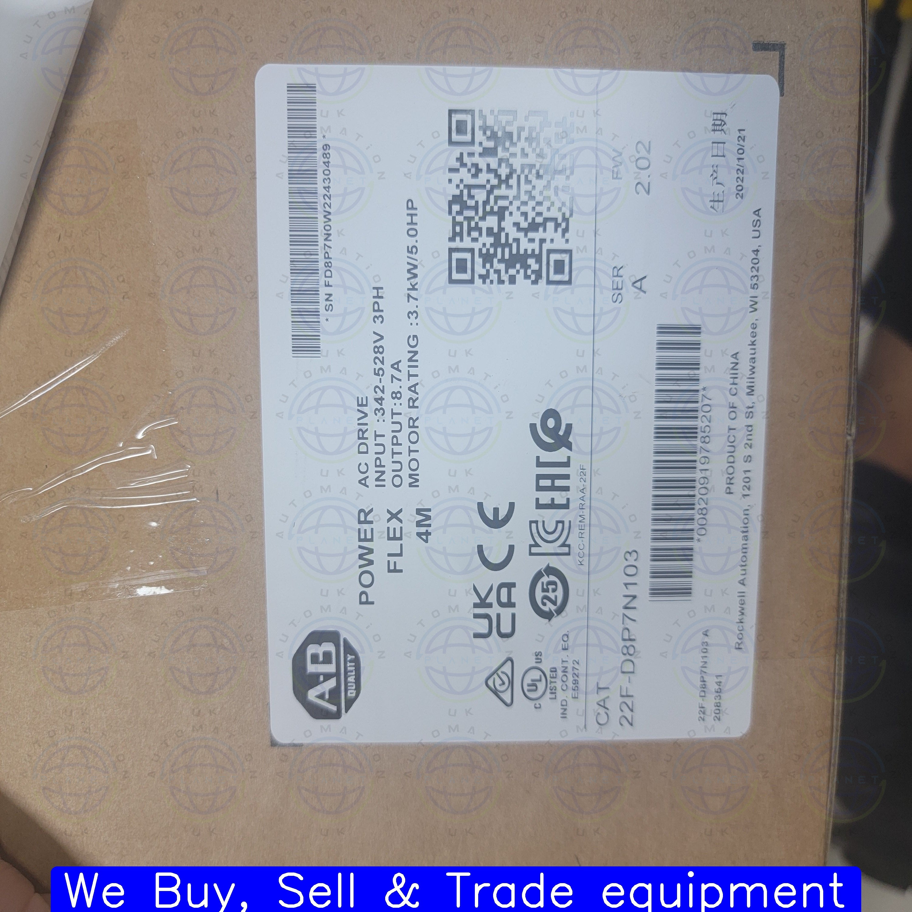 22F-D8P7N103