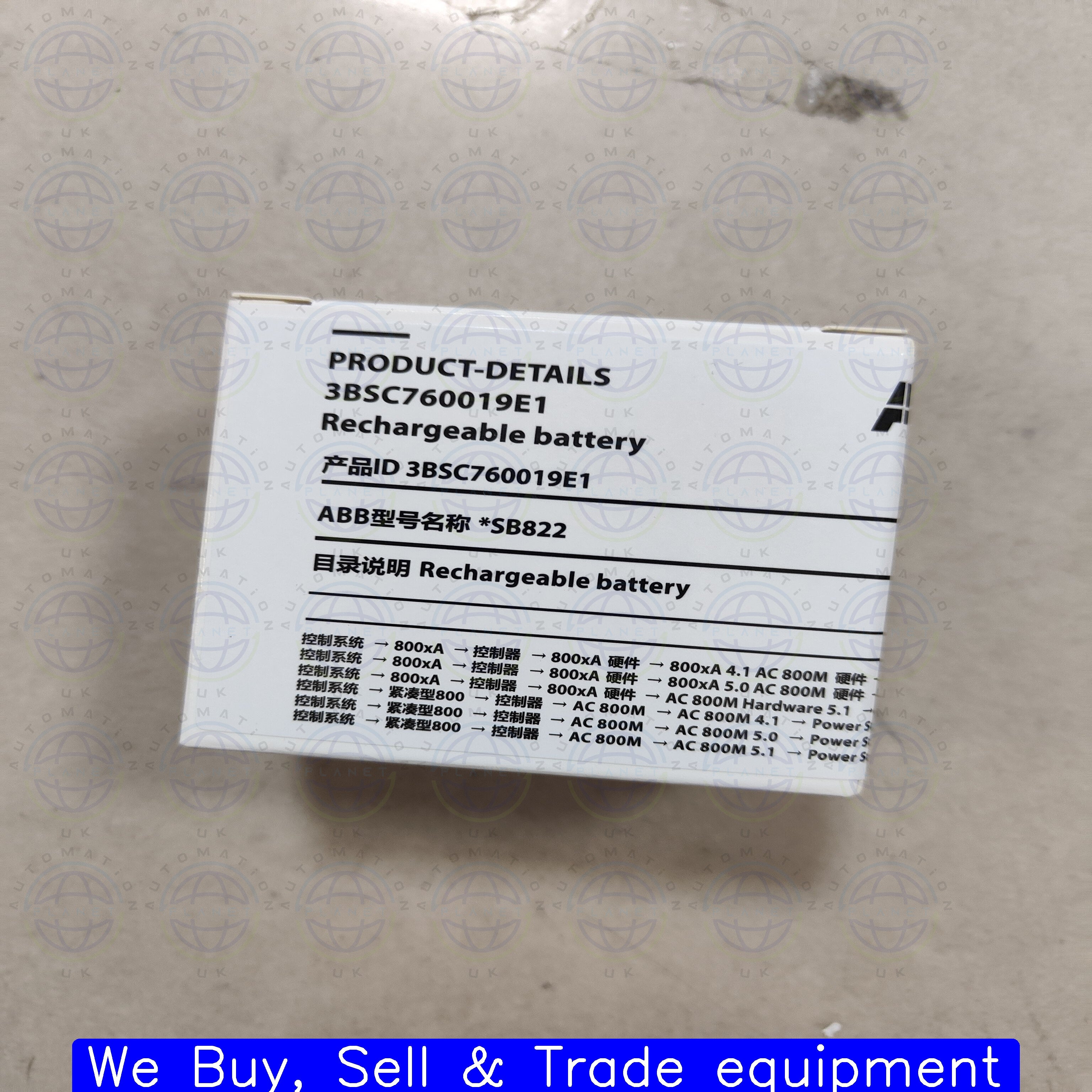 3BSC760019E1
