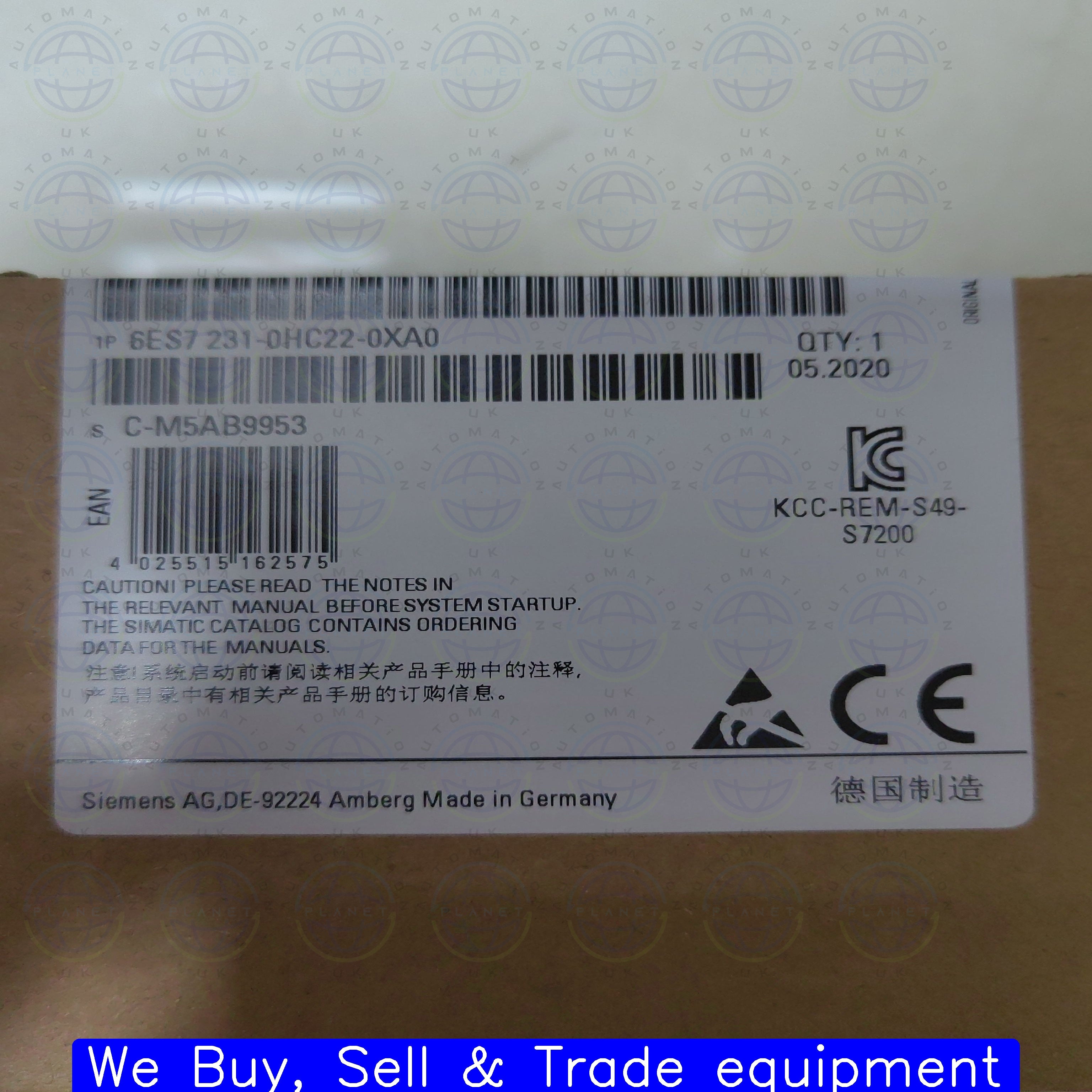 6ES7231-0HC22-0XA0