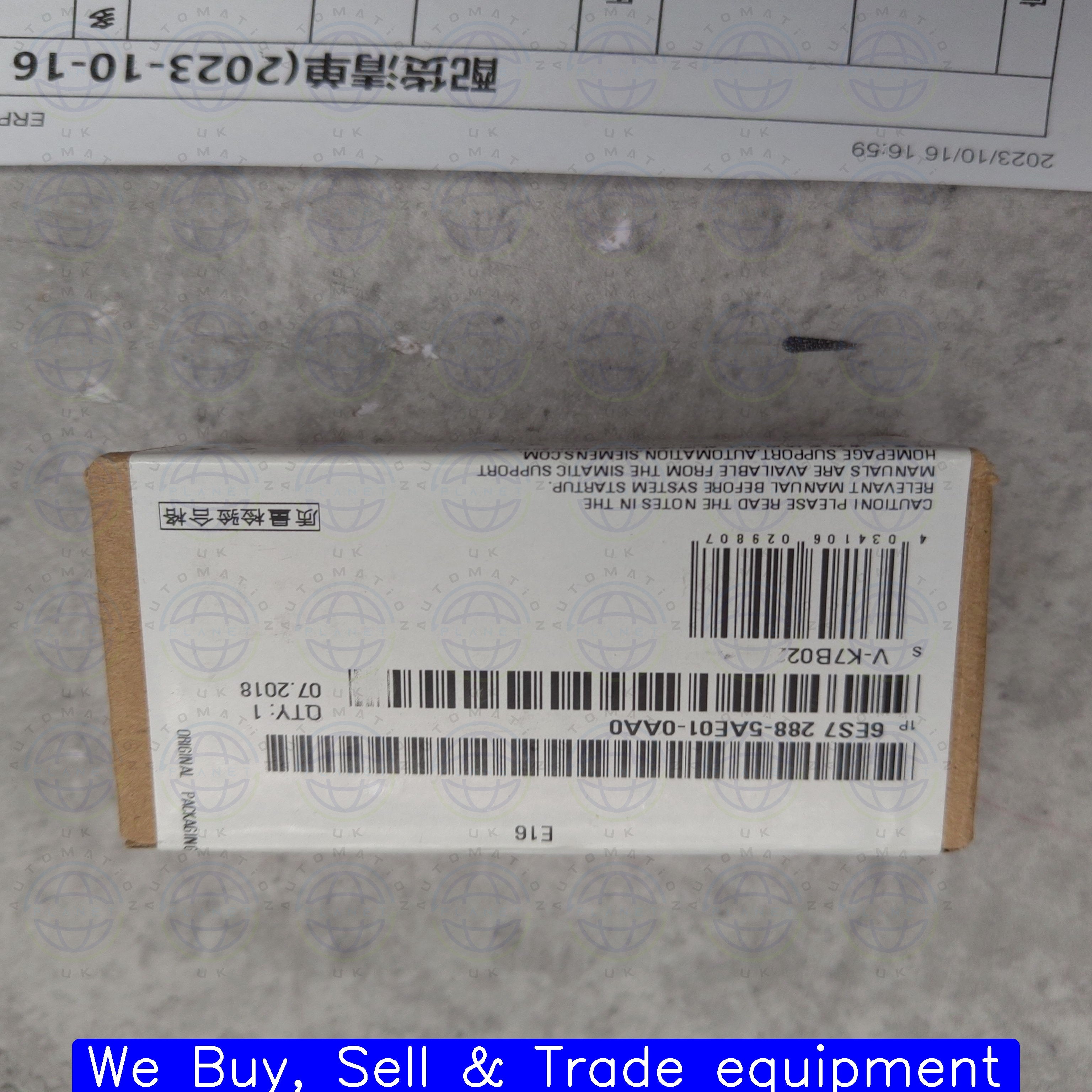 6ES7288-5AE01-0AA0