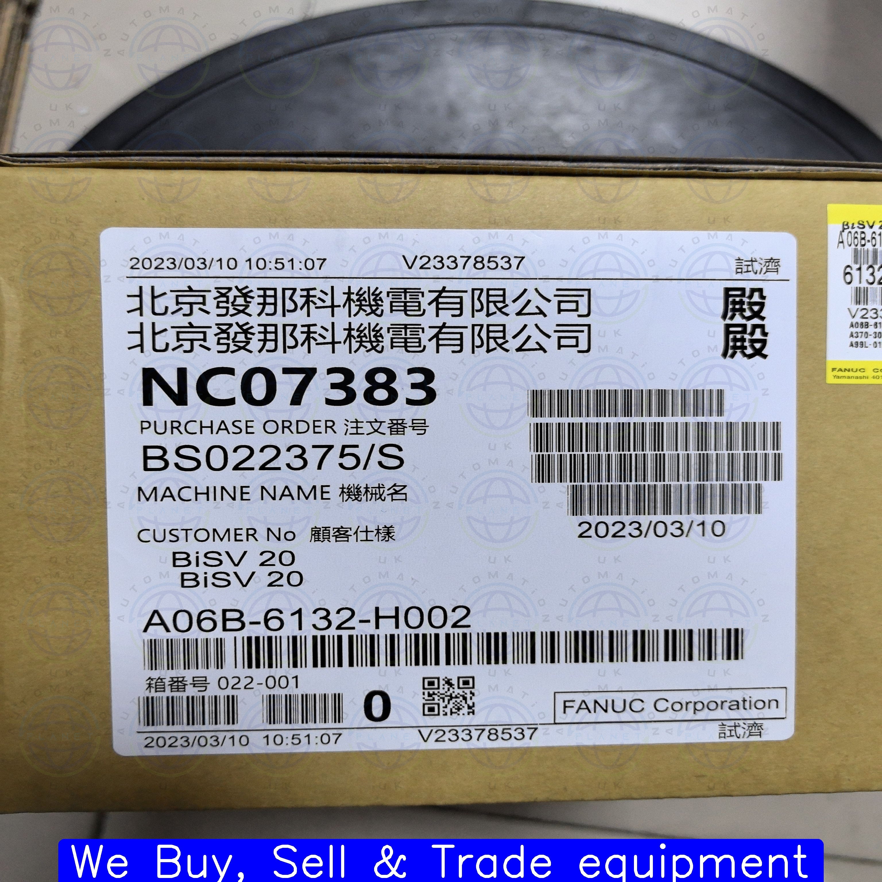 A06B-6132-H002