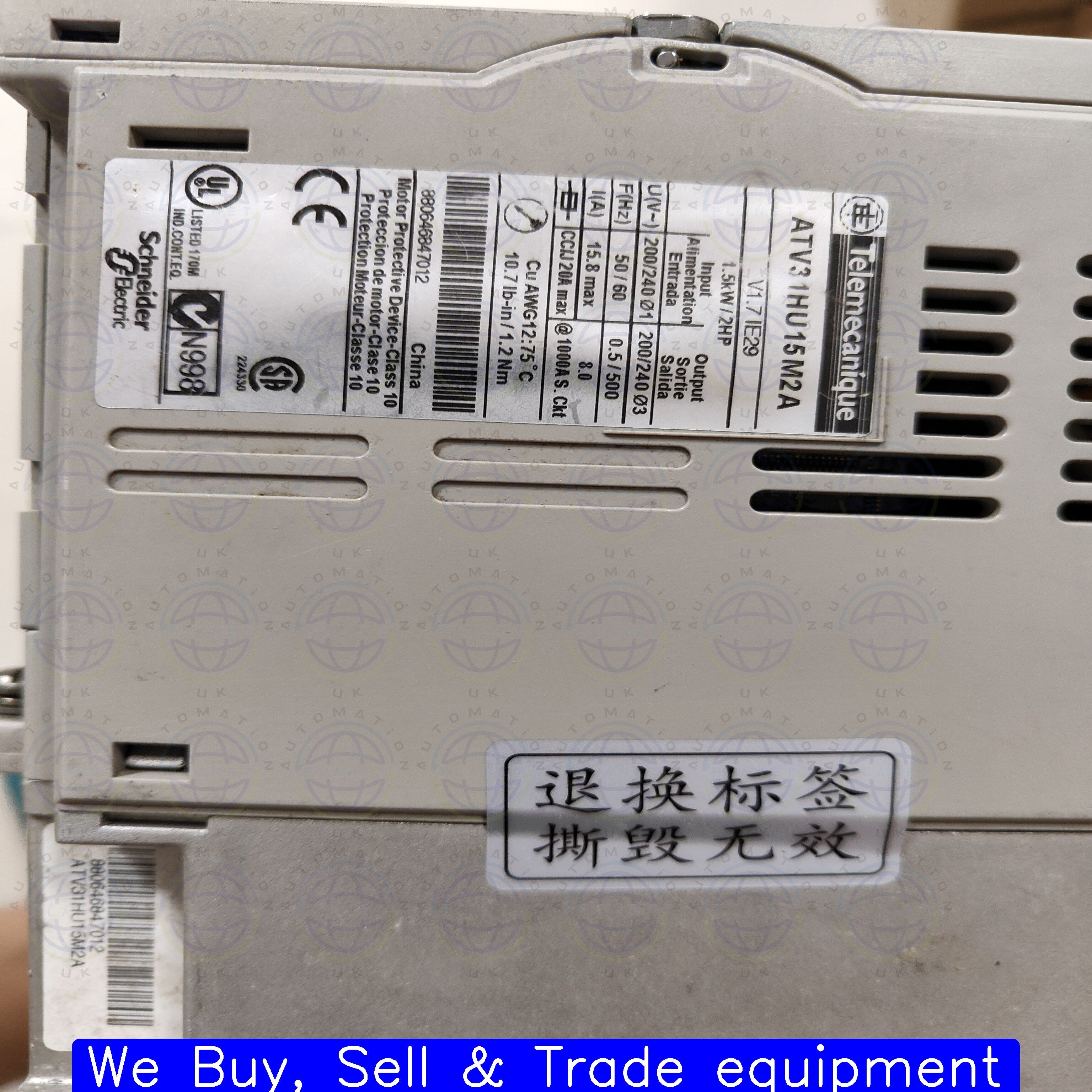 ATV31HU15M2A