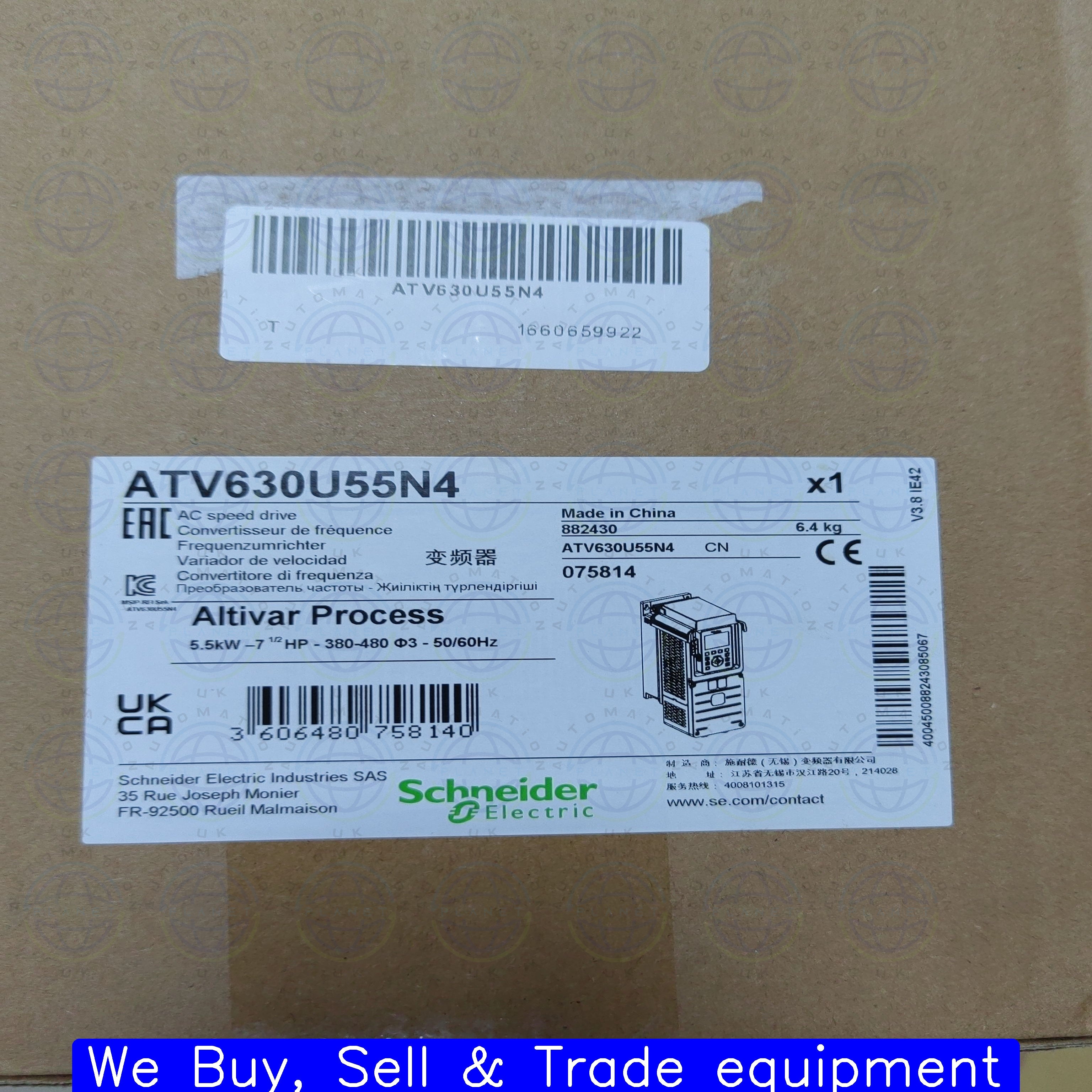 ATV630U55N4