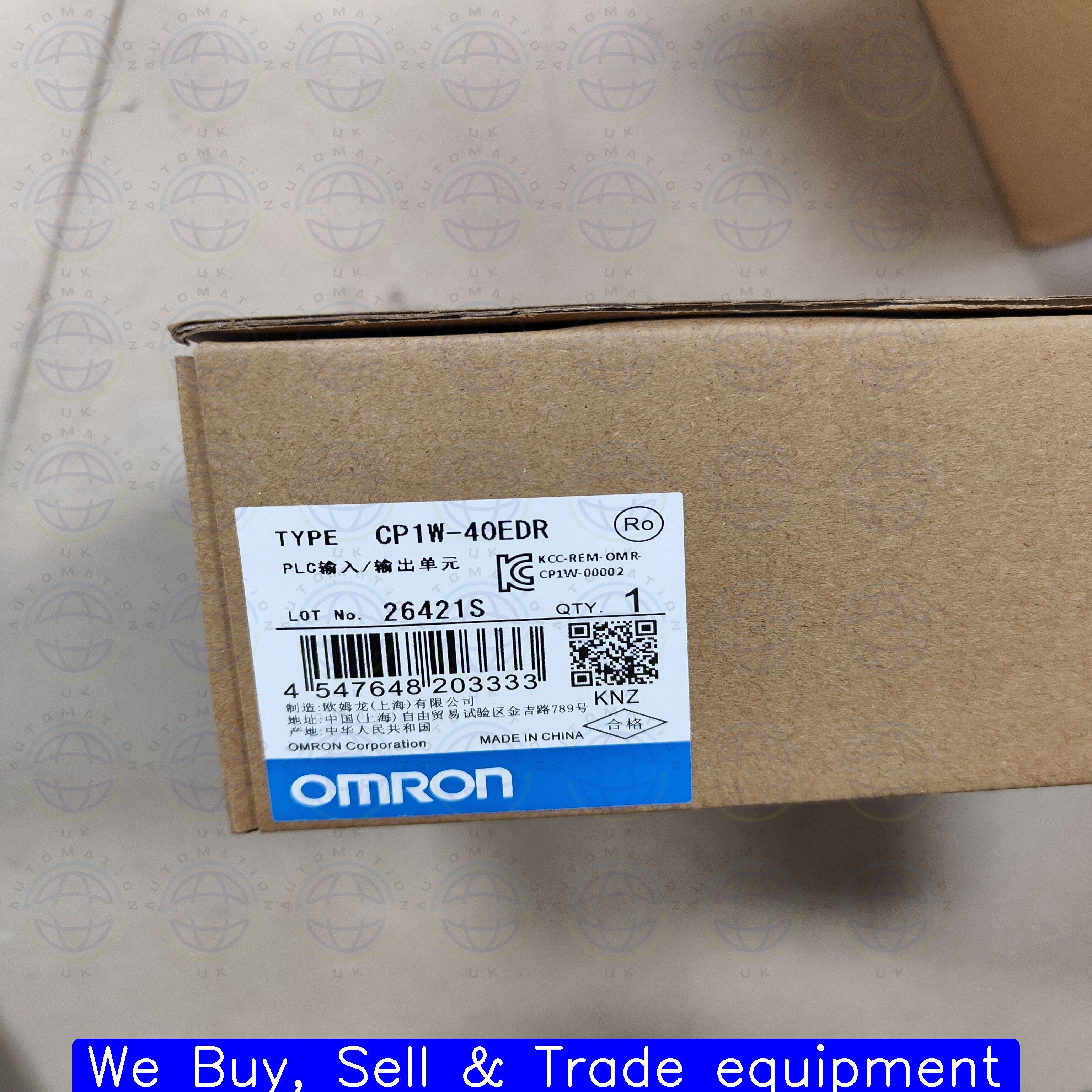 CP1W-40EDR