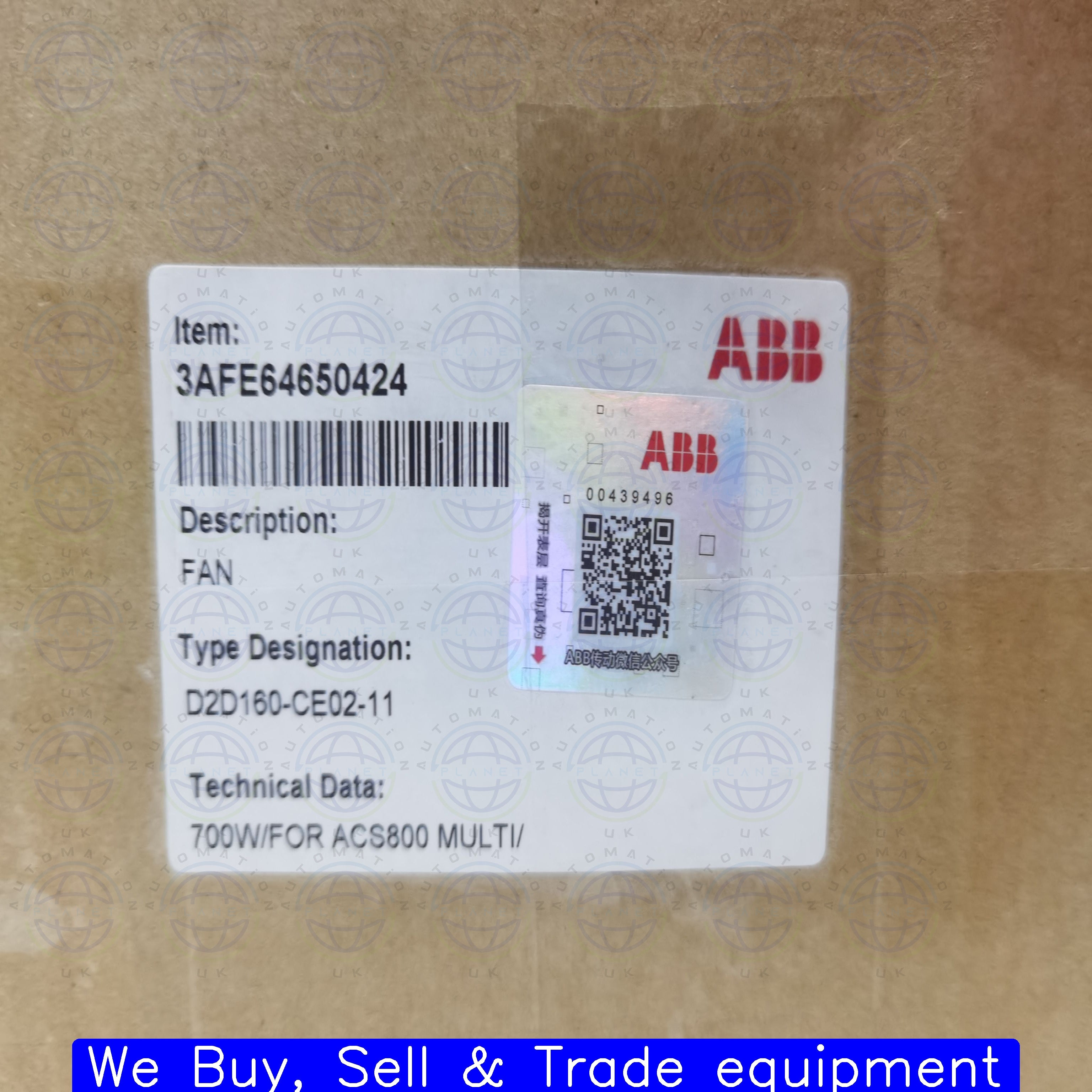 D2D160-CE02-11