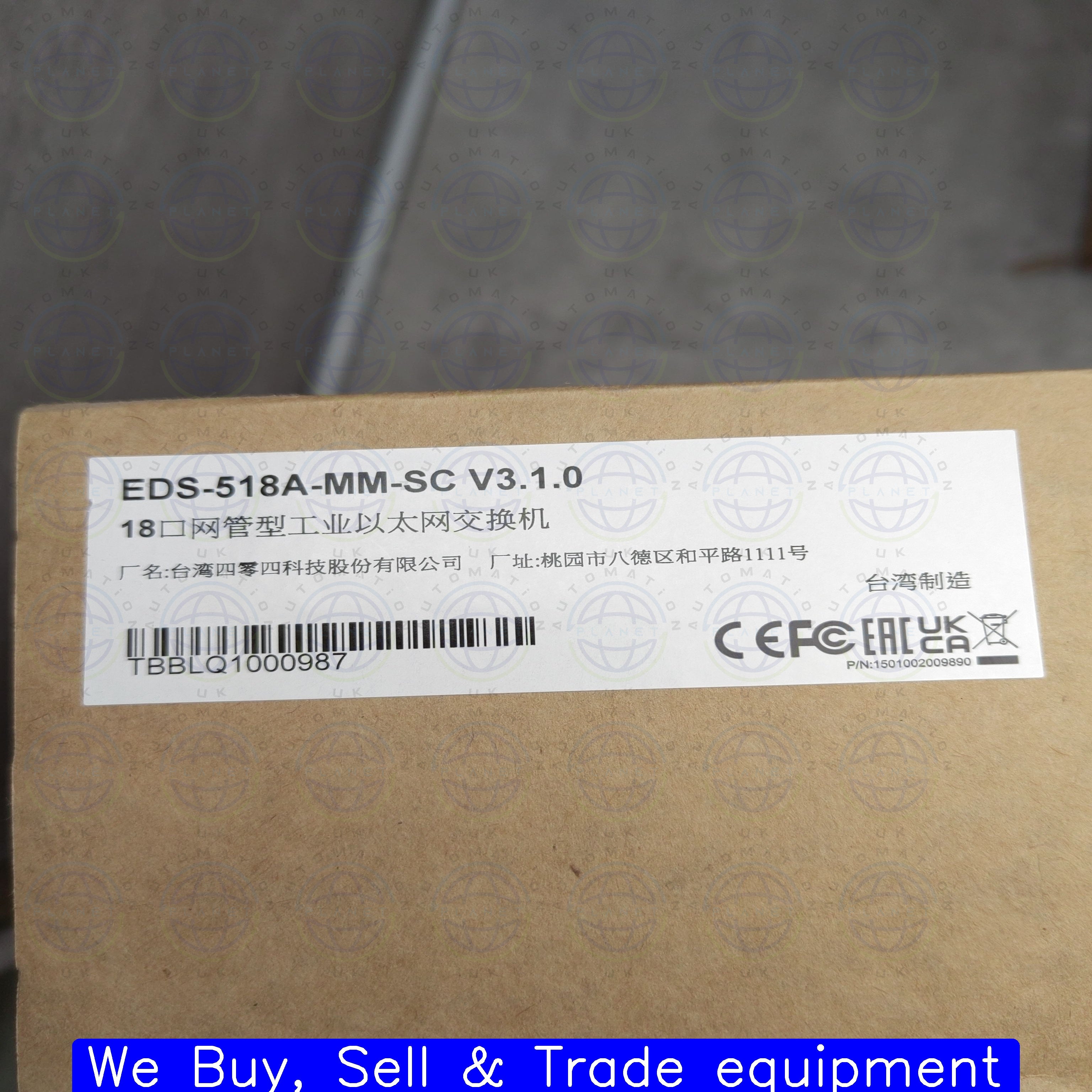 EDS-518A-MM-SC
