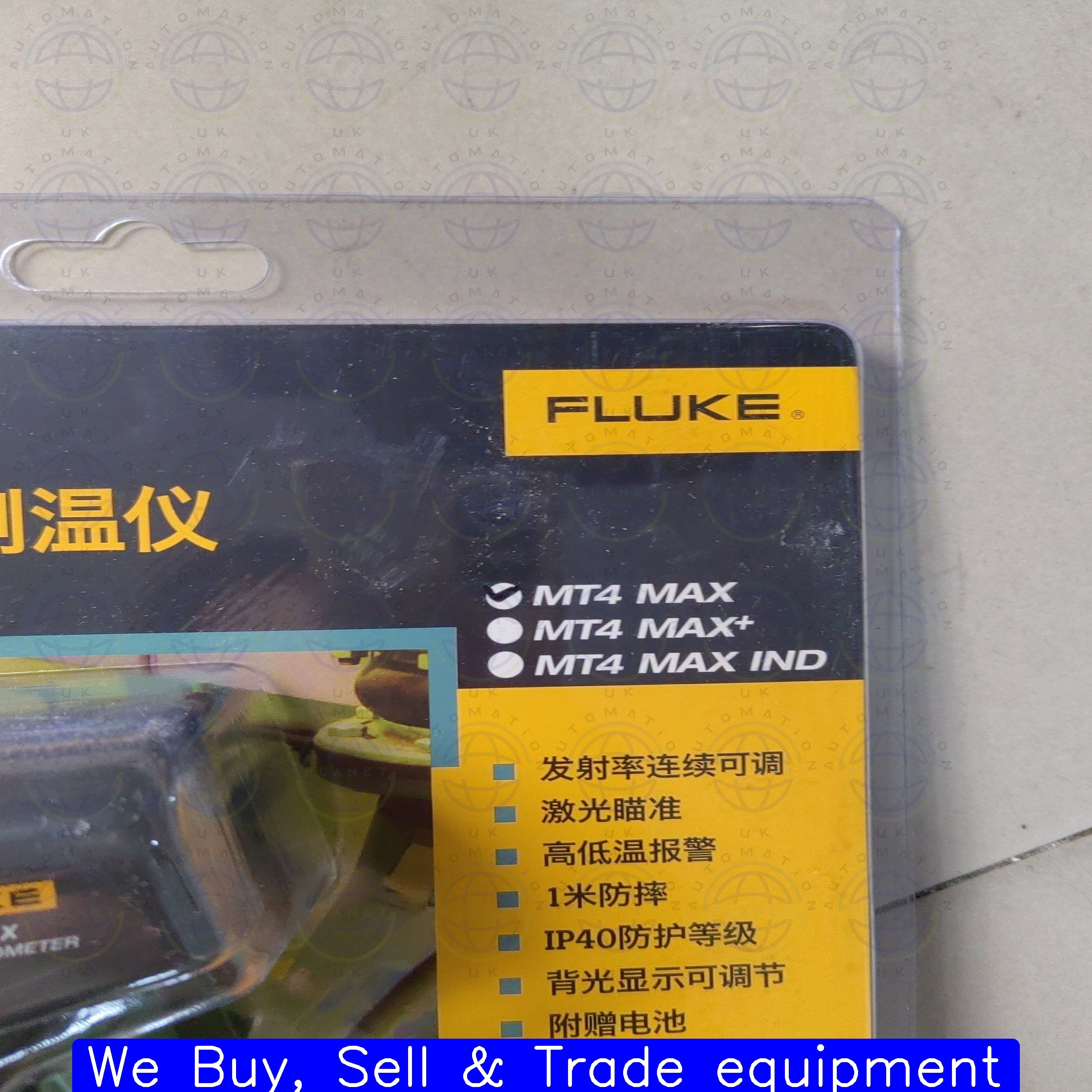 FLUKE-MT4