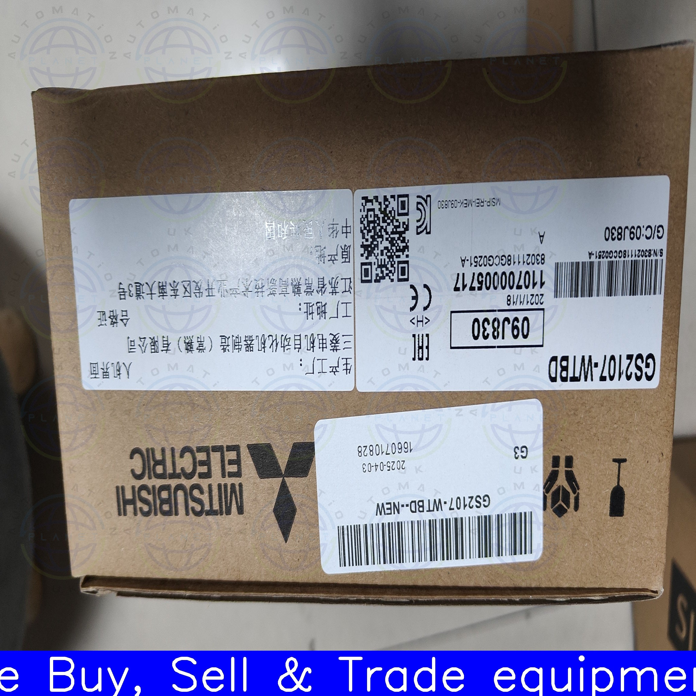 GS2107-WTBD