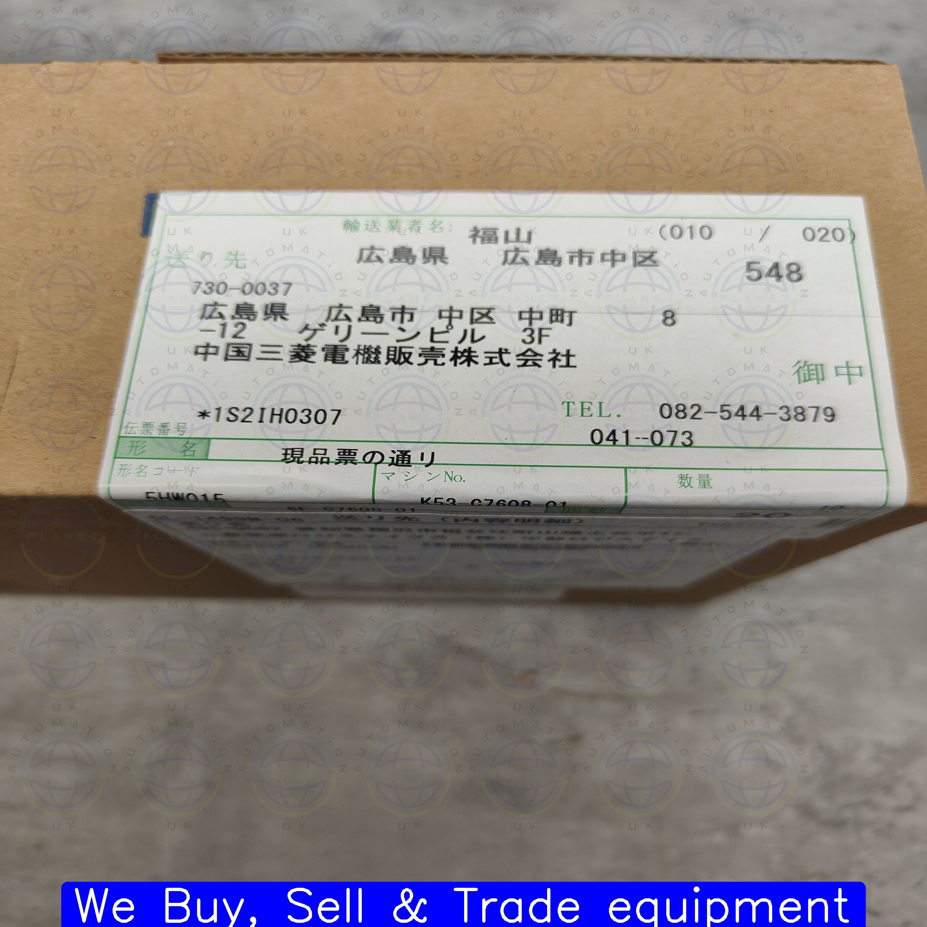 HF-KP73JKW04-S2