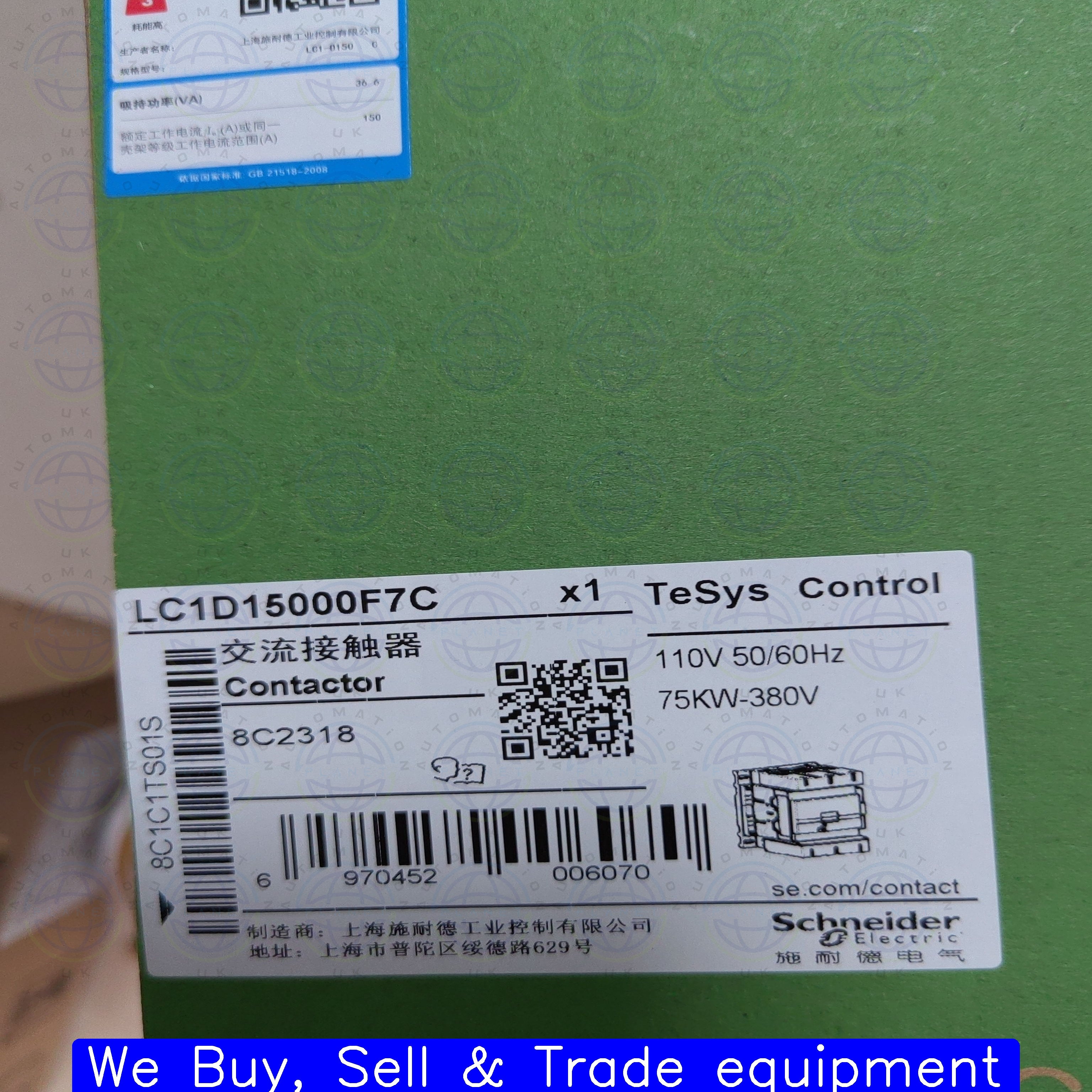 LC1D15000F7C