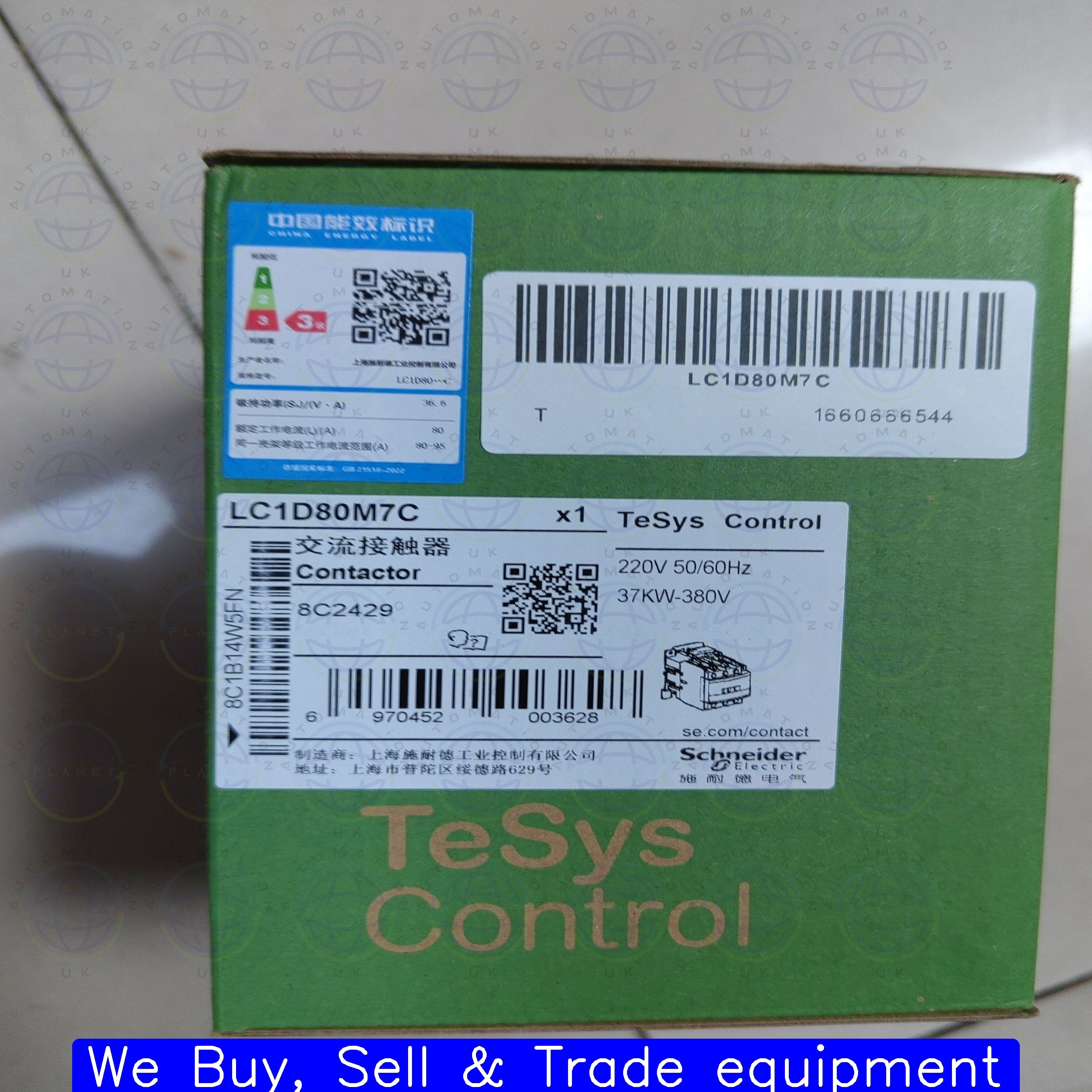 LC1D80M7C