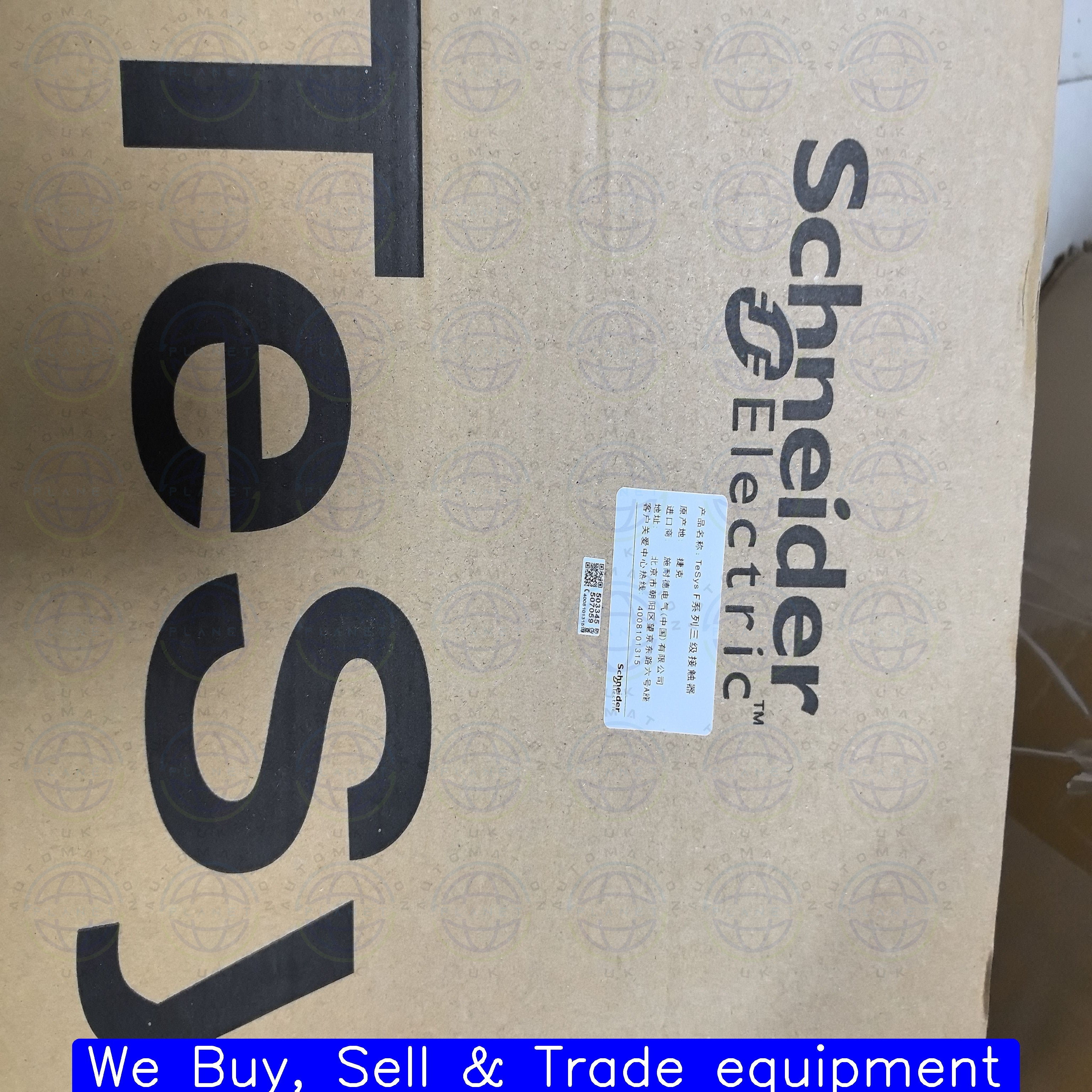LC1F265G7