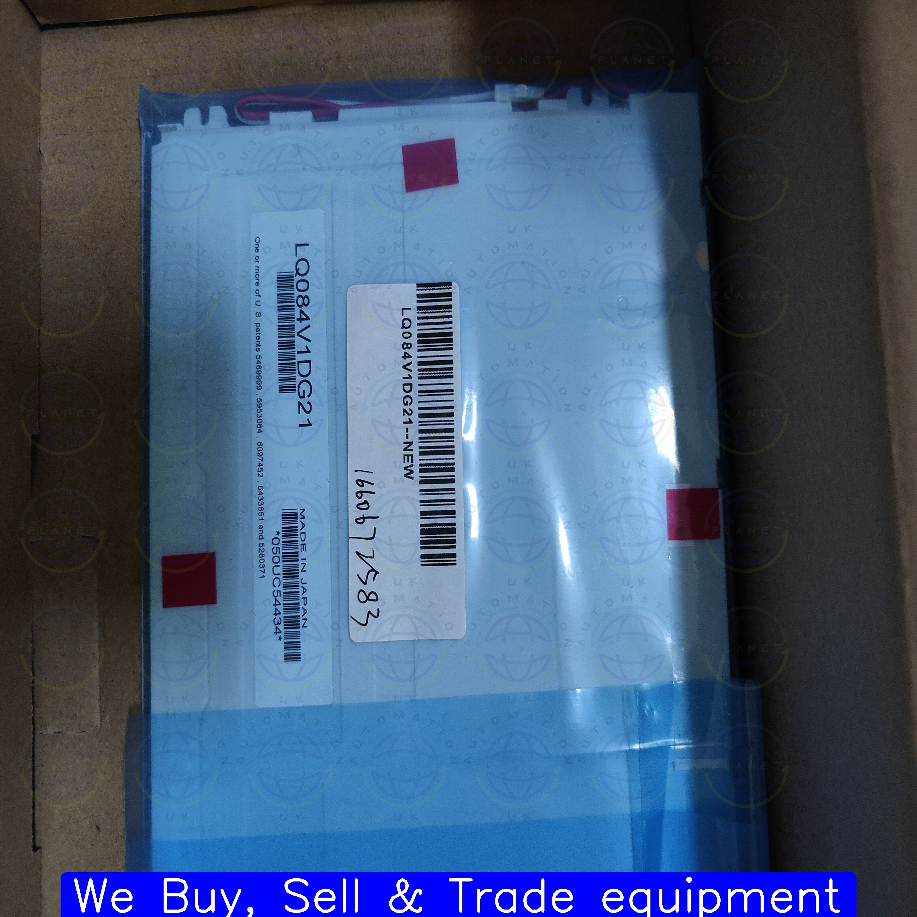 LQ084V1DG21