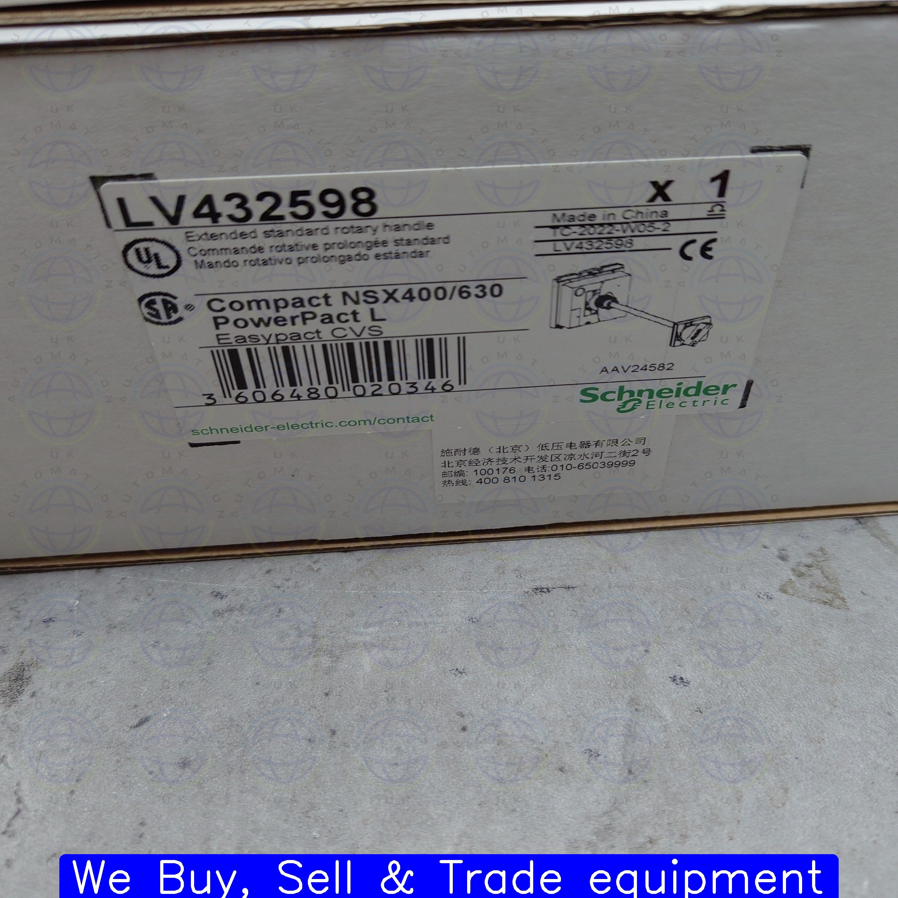 LV432598