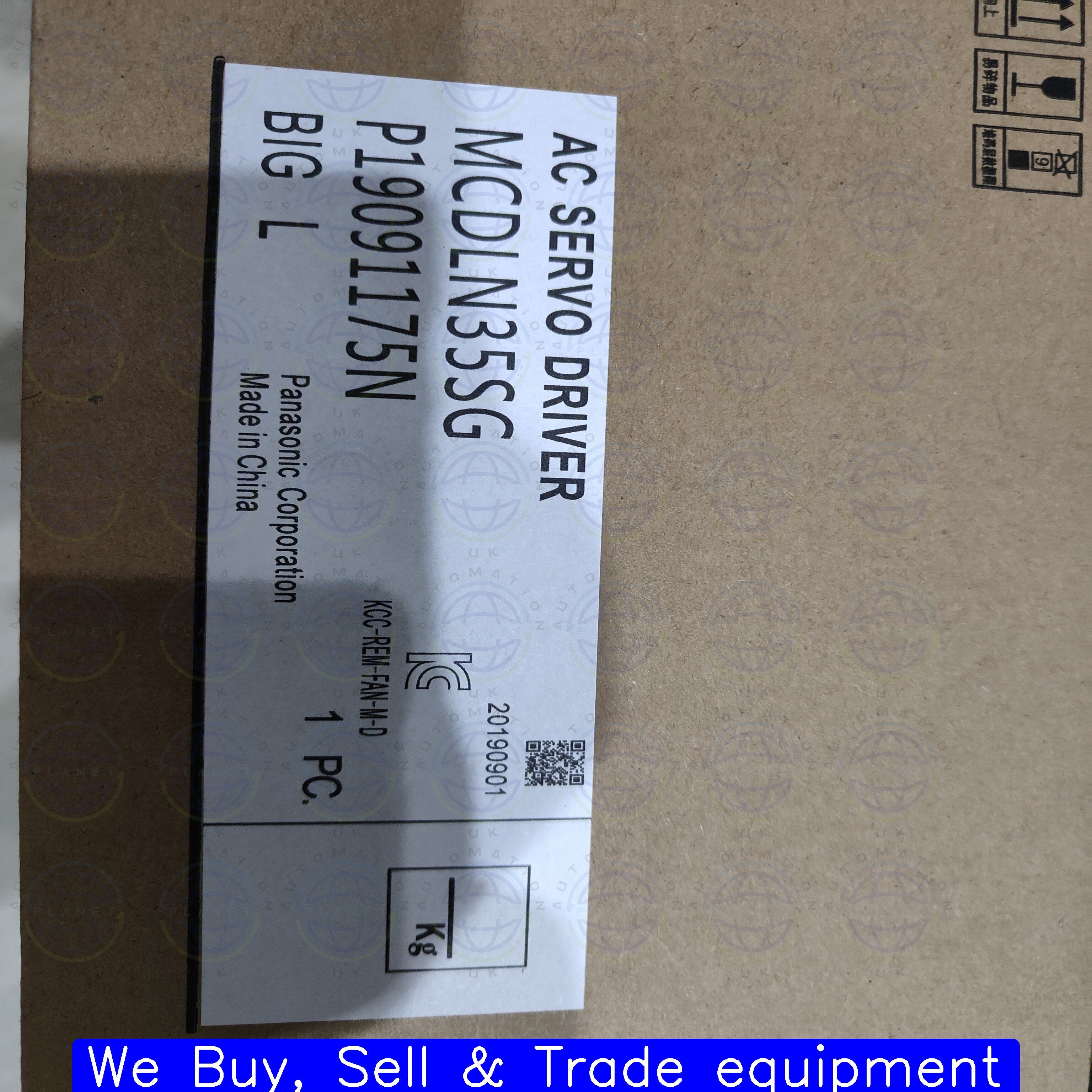 MCDLN35SG