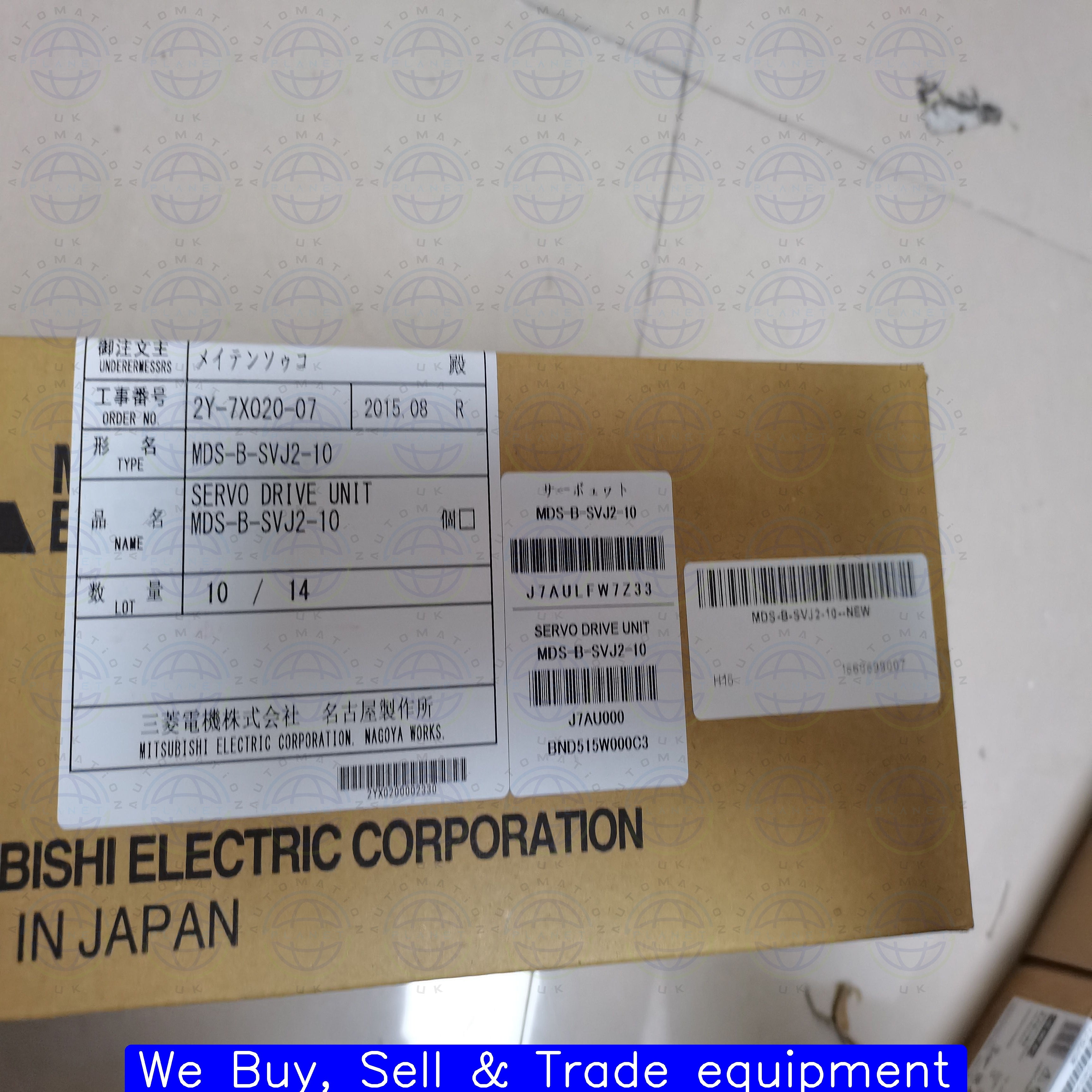 MDS-B-SVJ2-10