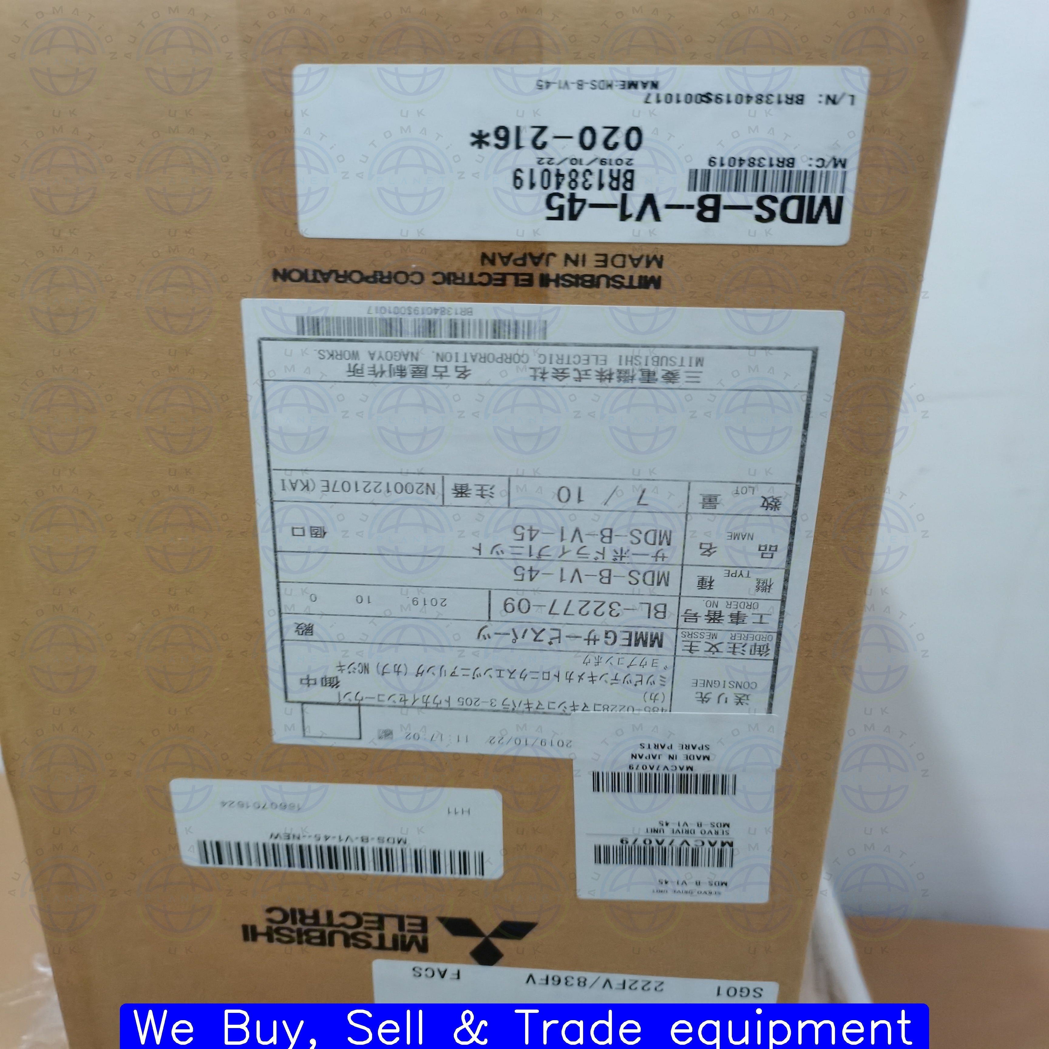 MDS-B-V1-45