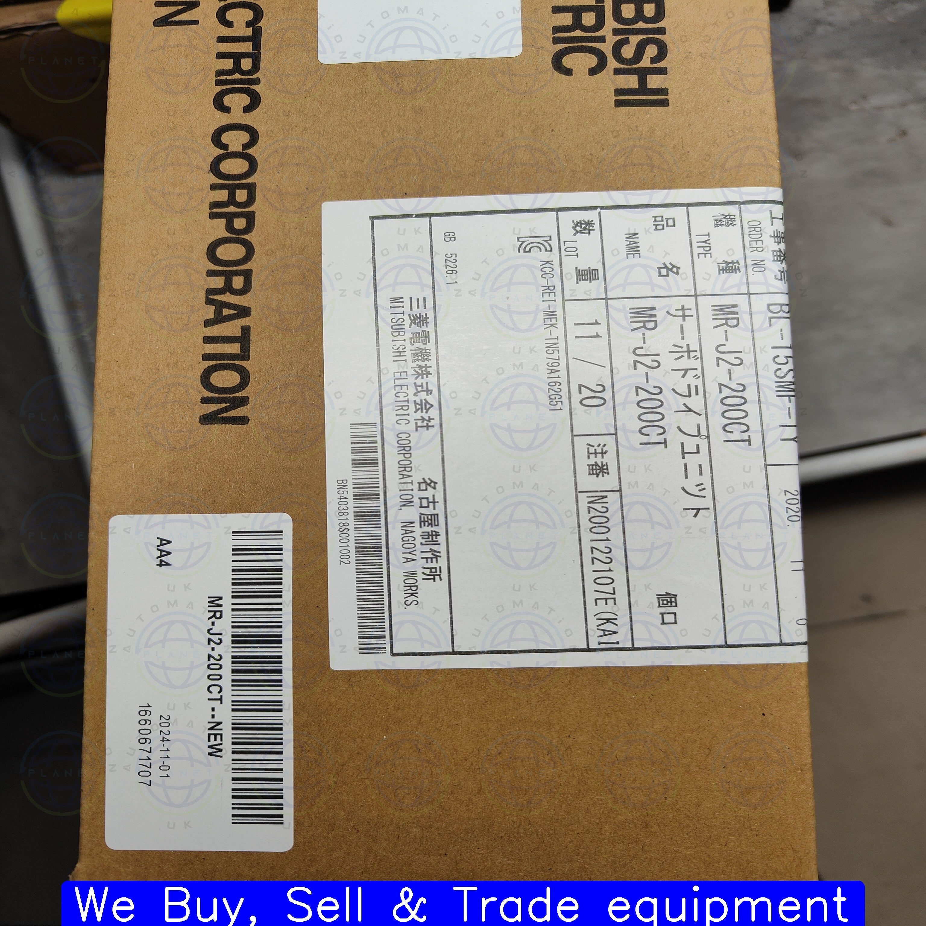 MR-J2-200CT