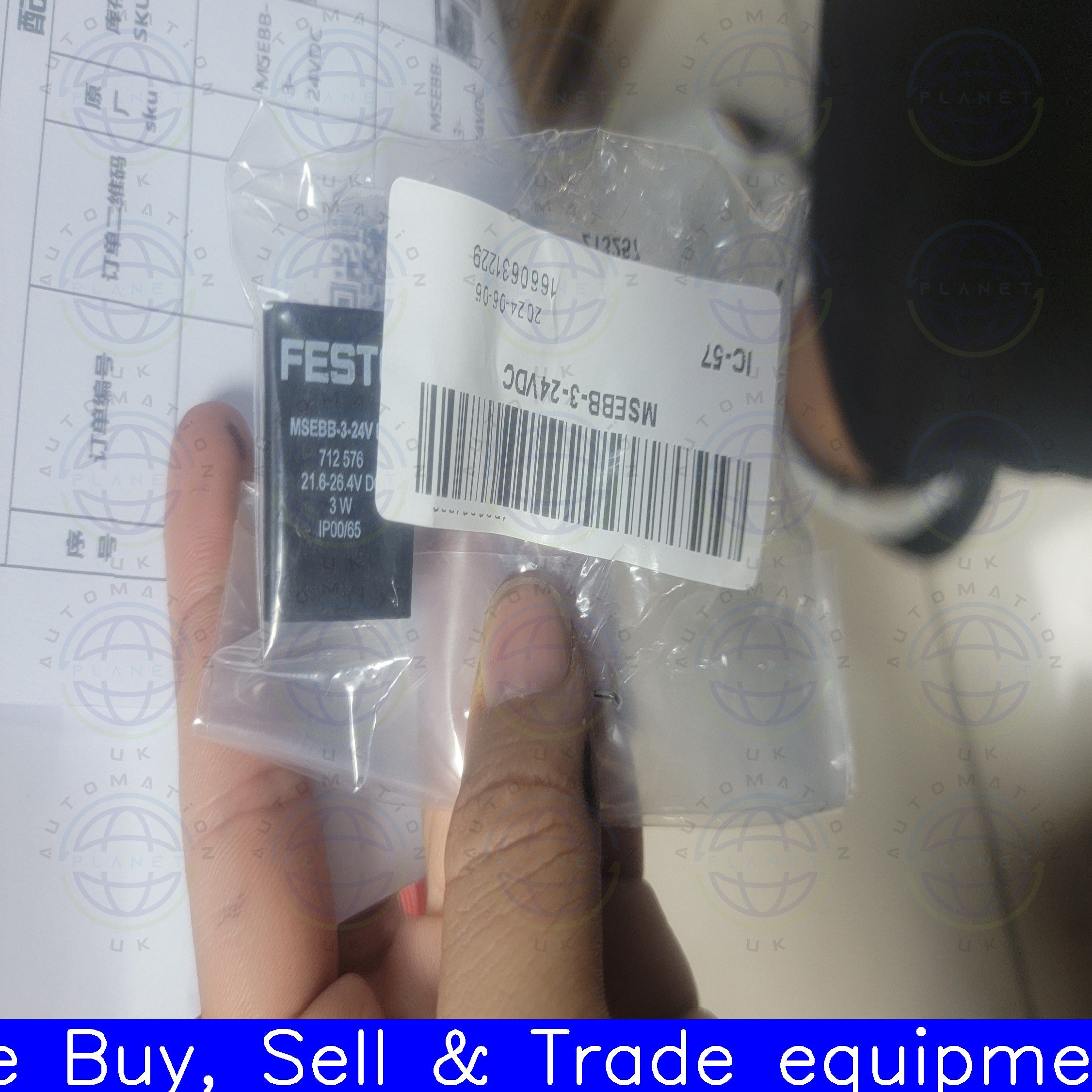 MSEBB-3-24VDC