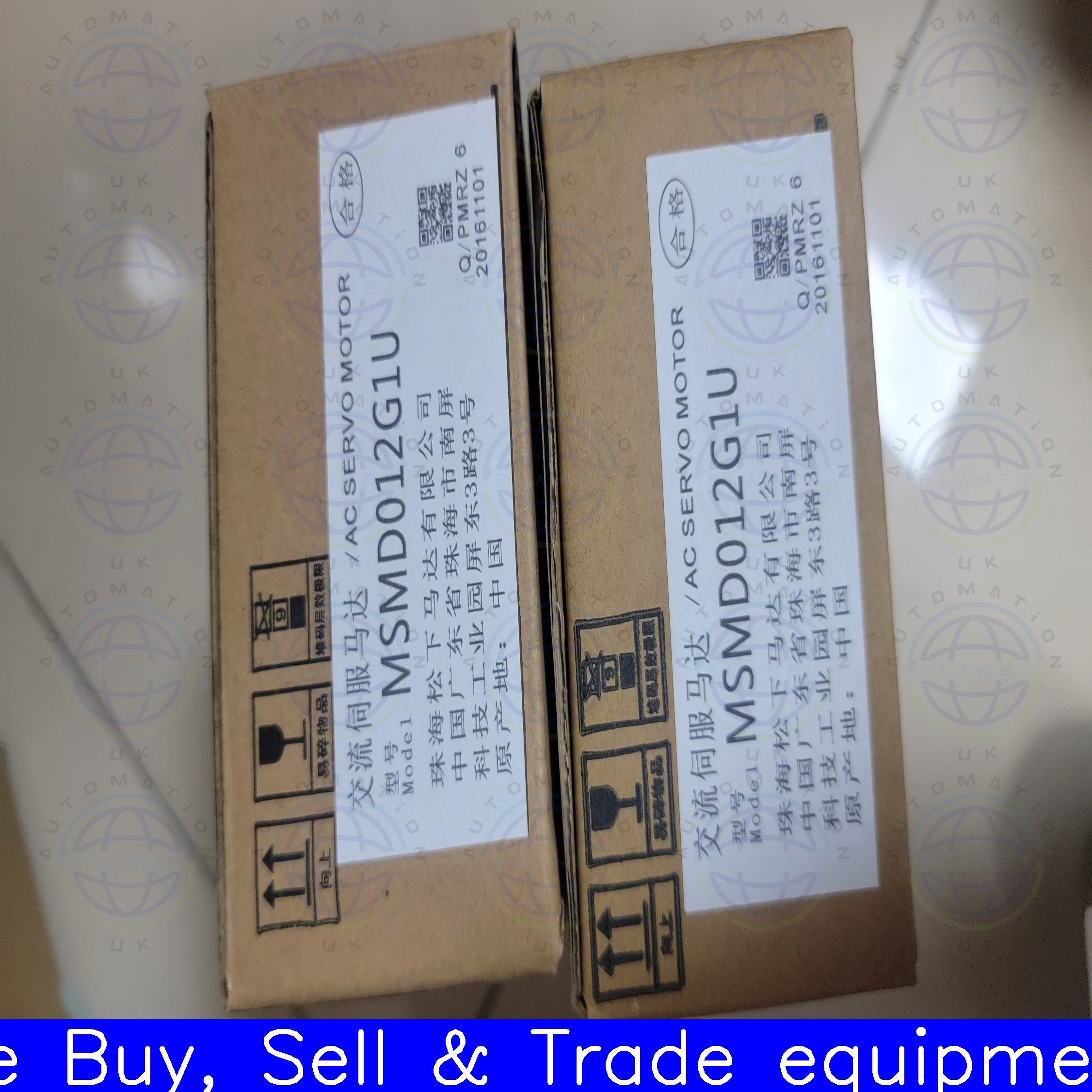 MSMD012G1U