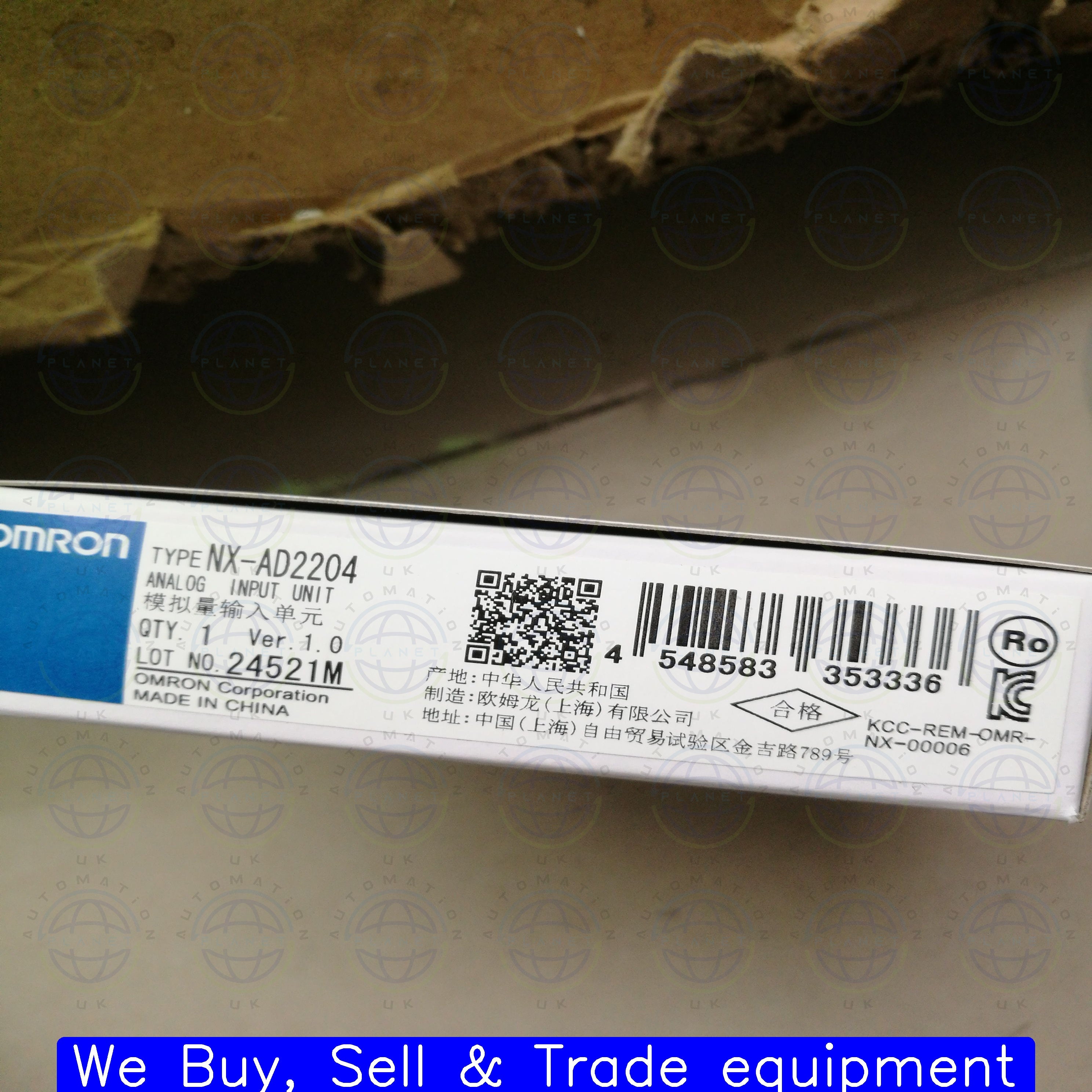 NX-AD2204