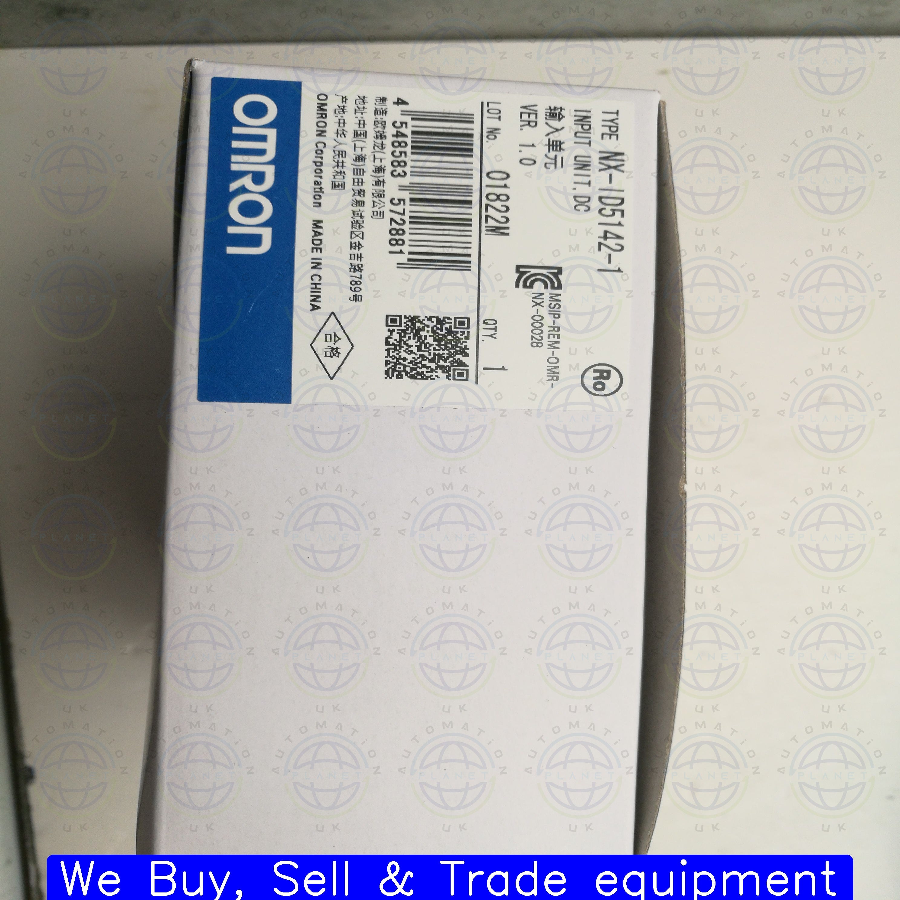 NX-ID5142-1