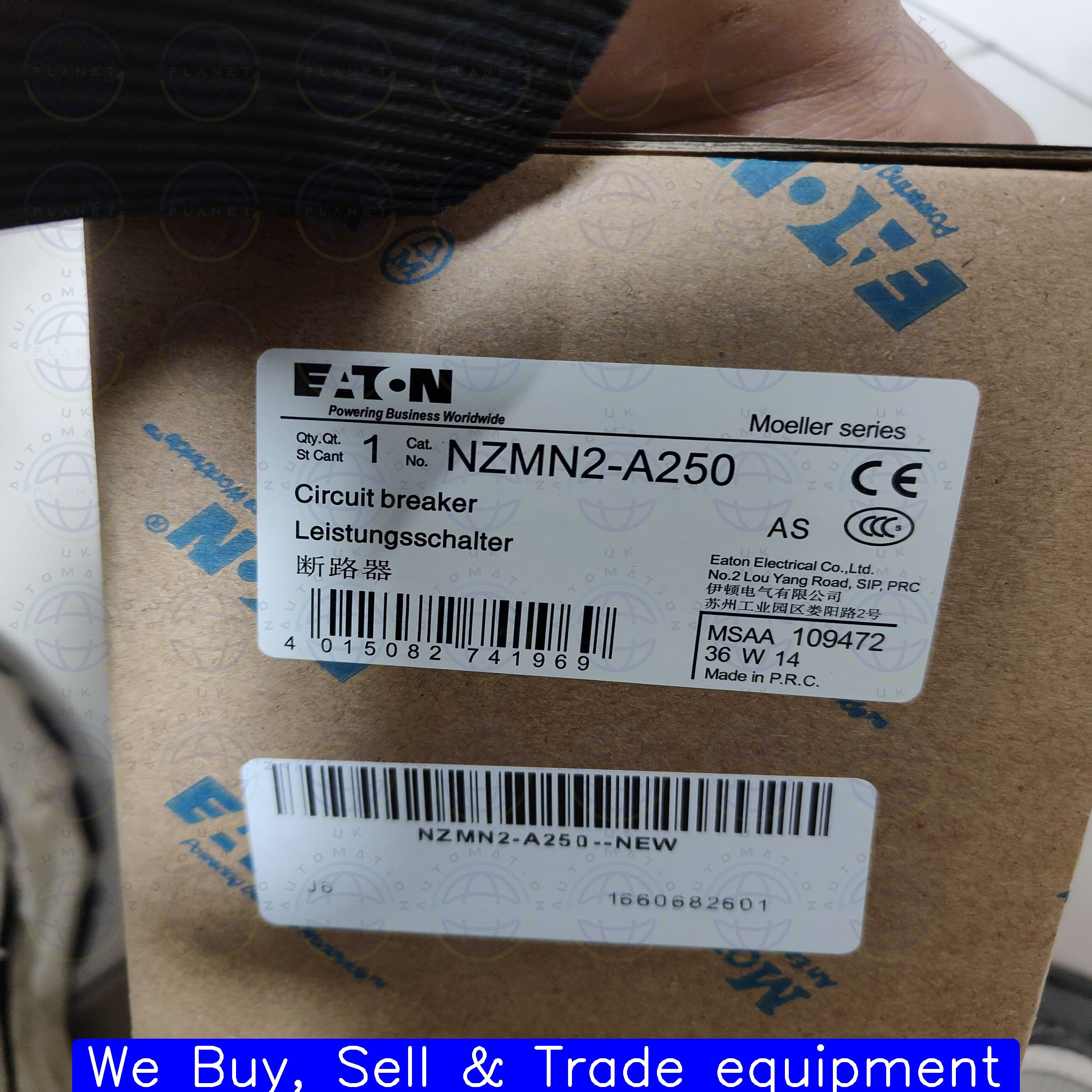 NZMN2-A250