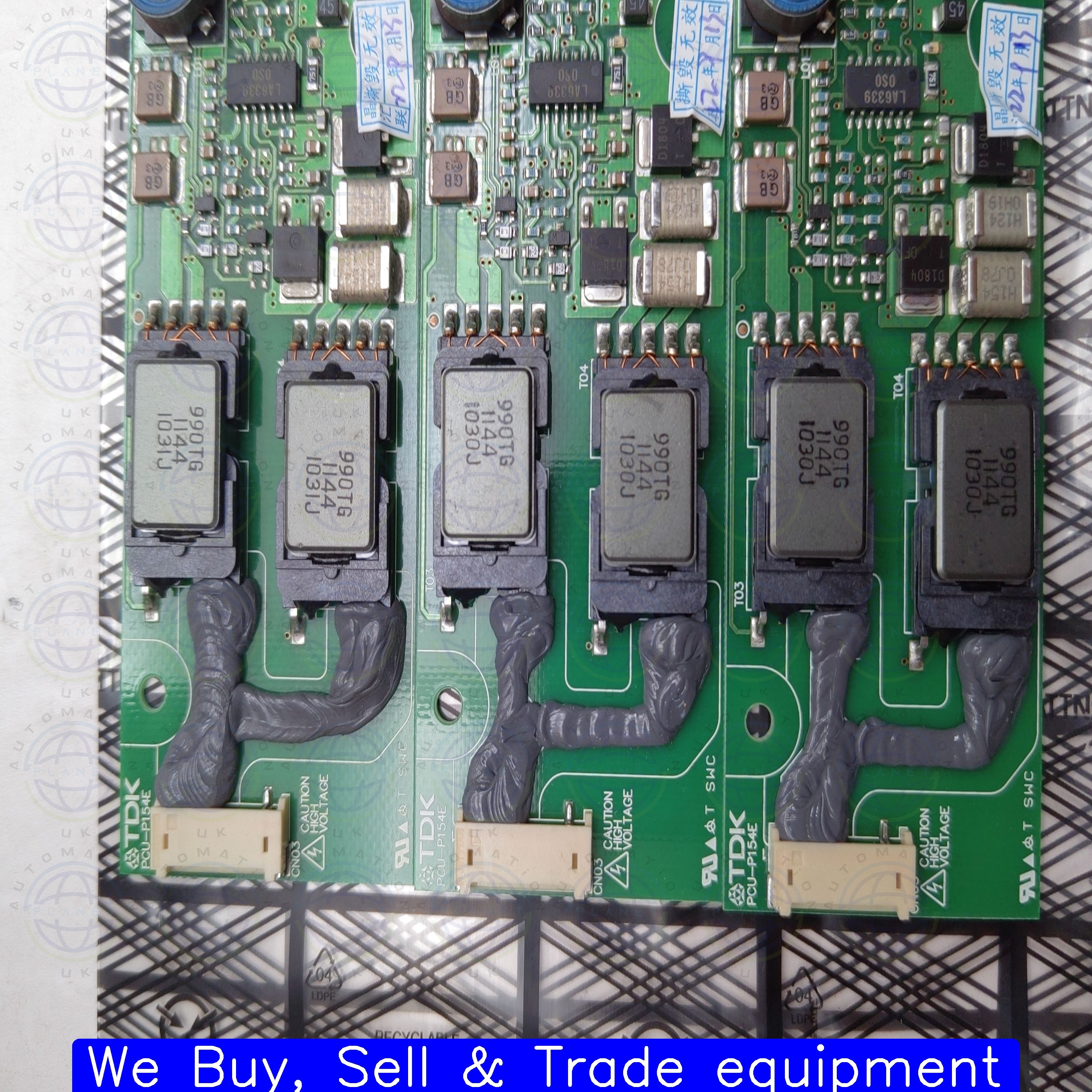 PCU-P154E