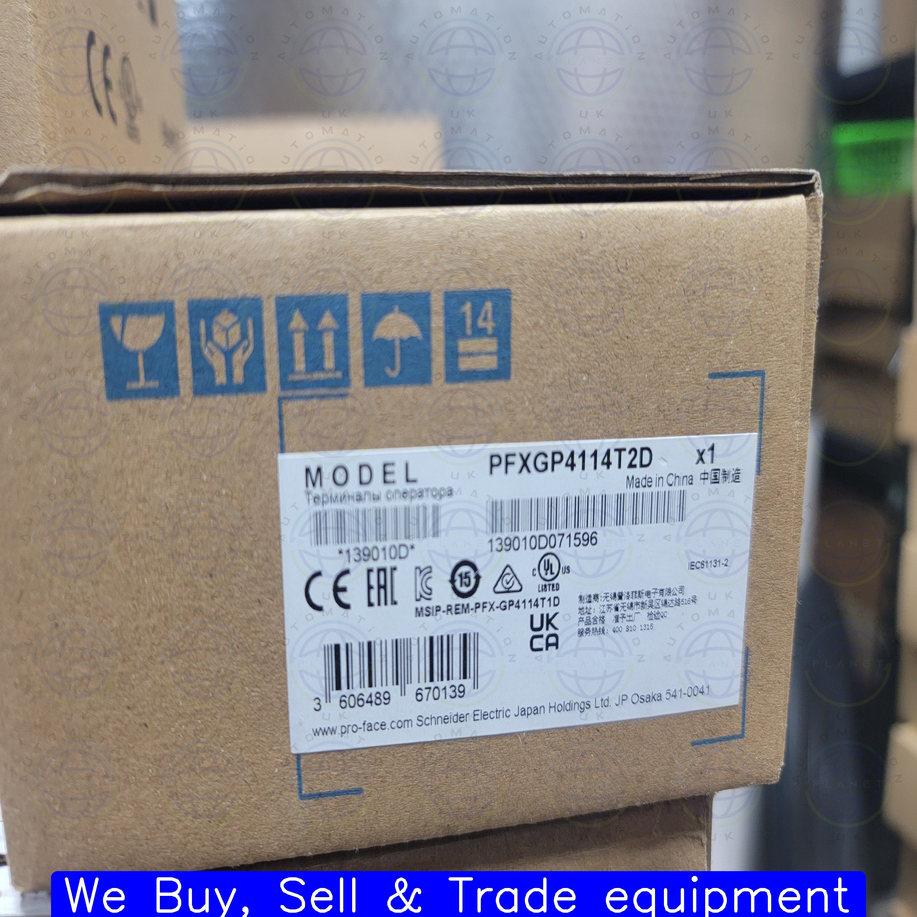 PFXGP4114T2D