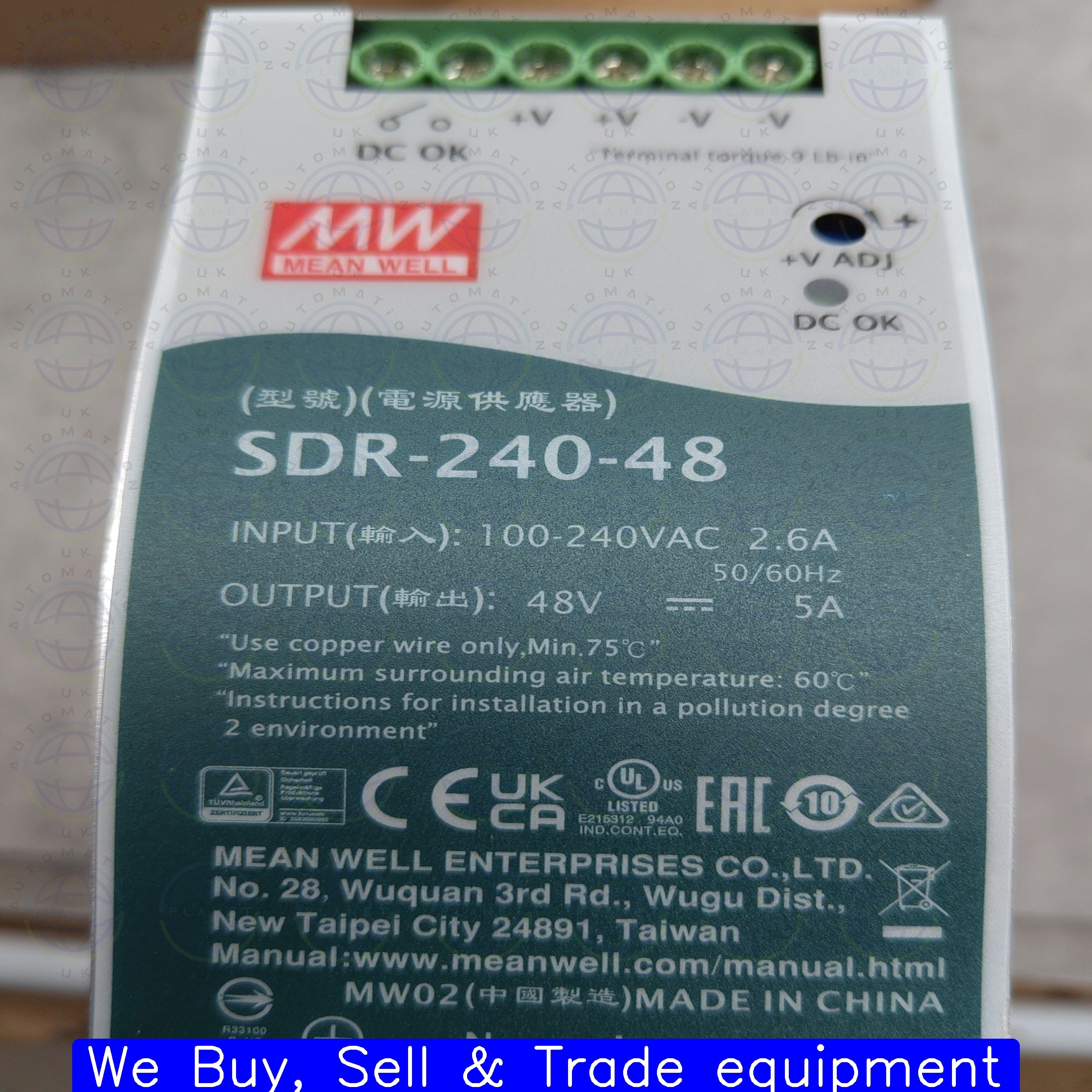 SDR-240-48